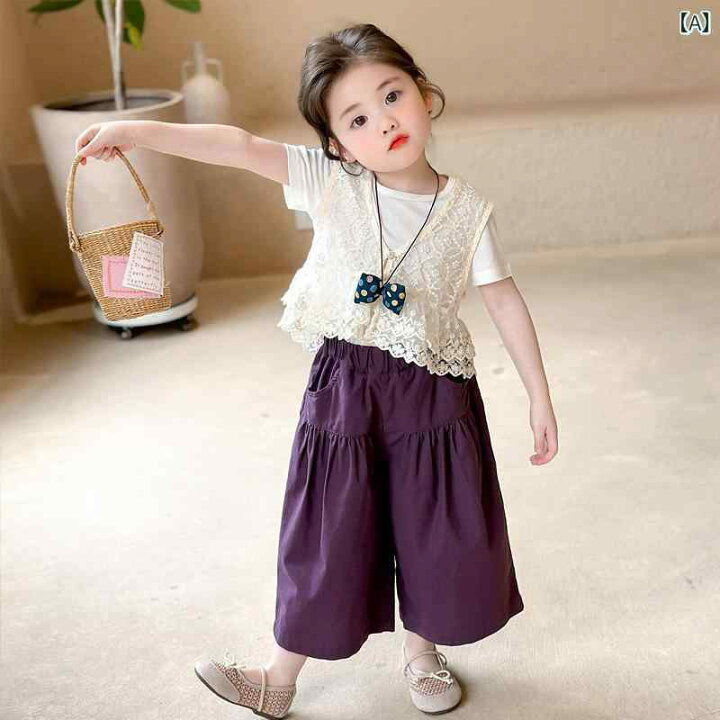 楽天市場】子供服 キッズ かわいい おしゃれ カジュアル スリーピース 
