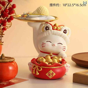   [  gC tbN L  fR[V pI ֗ J^  N `Ci 킢