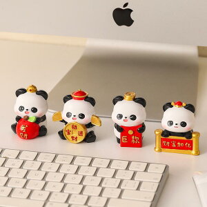  u p_    fXNfR ItBX ڈ }[N 킢 