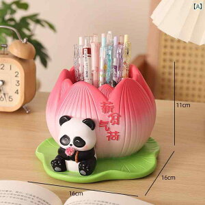 yz_[ y  e L ~`  fXNgbv p_  芴  킢