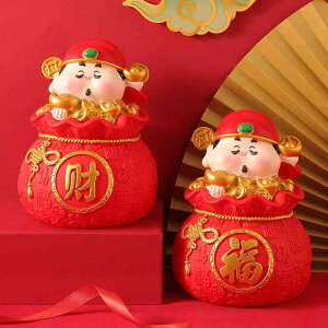   ̐_ 傫   o\ q ^  N `Ci