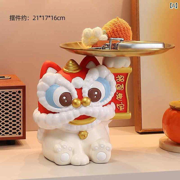 楽天市場】置物 小物置き場 獅子 鍵 収納 玄関 中国 卓上 デスクトップ 