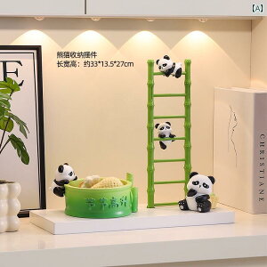 u CeA IuWF p_ Aj}`[t [ G  |[` rO[ z[ANZT[ fR[V Vzj z Mtg j[N