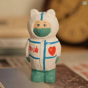 ؒ CeA jZbNX  l` i ItBXfR[V u rO   Vj yM 킢 