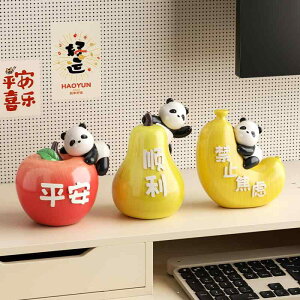 p_`[t oii ь 킢 j[N fXNgbv i rO [NXe[V av[g NVO CeA u Mtg