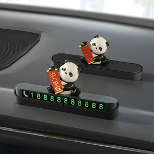 p_fUC io[v[g  v[g j[N  dbԍ NGCeBu Mtg  fB[X  i 킢 