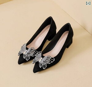 pvX V[Y fB[X XNGAgD CXg[ { q[ 傫TCY GKg i ؂₩ ItBX p[eB[