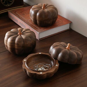 小物入れ デスクトップ インテリア レディース アクセサリーボックス 木製 かぼちゃ 収納 クラシック 高級 おしゃれ メンズ 小物入れ 日常使い かわいい