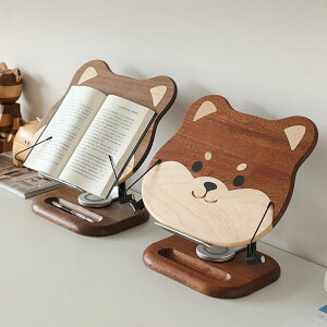 ubNz_[ Č`[t Y Vv ߉\ ^ubgdbz_[ fXNgbv fB[X Ǐ⏕ ubNX^h @\ jZbNX