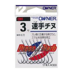 �I�[�i�[ �J���e�B�o OH����`�k OWNER C'ultiva