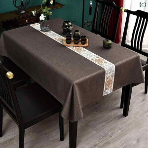 e[uNX CeA j   EFfBO z[p[eB[ ` ĂȂ gfBVi  GKg