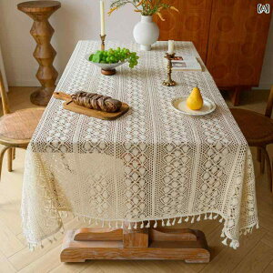 e[uNX CeA  t`X^C g z[fR Be[W AeB[N GKX i [X