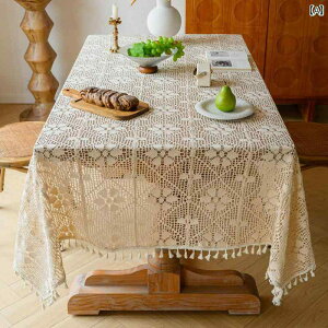 e[uNX CeA  g mX^WbN j҂ z[fR NVbN i` JtF 