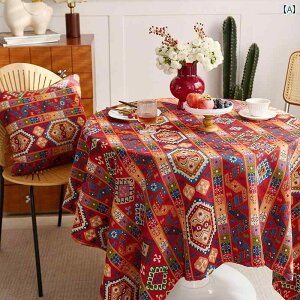 �e�[�u���N���X �C���e���A �{�w�~�A�� �W���J�[�h �J���t�� �G�X�j�b�N �z�[���f�R �`�� �I���G���^�� �_�C�j���O