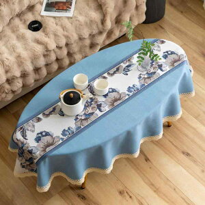 e[uNX ȉ~` eB[e[u t[ ƒp Vv i` Rbg l _ ԕ GKg rO[ e[u}bg 