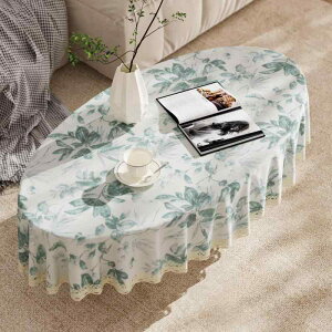 e[uNX ȉ~` eB[e[u  ƒp rO[ e[uJo[ e[u}bg kX^C l  _ ԕ t[