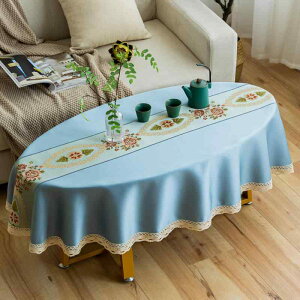 e[uNX ȉ~` eB[e[u  GKg y i` t[  e[uJo[ z[fR _ ԕ NVbN CX^f