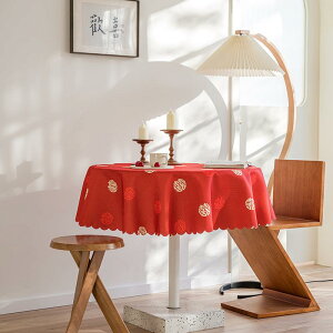 e[uNX  j bh   Vv Cxg p[eB[ ~`e[u eB[e[u  e[u}bg z[fR 蕨