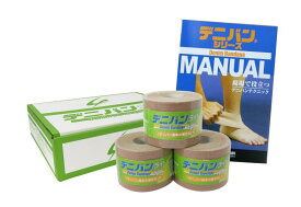 クレーマージャパン デニバンライト 50mm（12本入りケース） マニュアル付