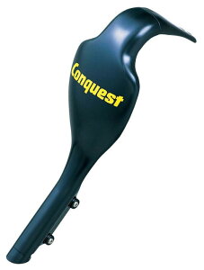 Conquest(RPXg) Z[teB[uZbg CSP7ABK