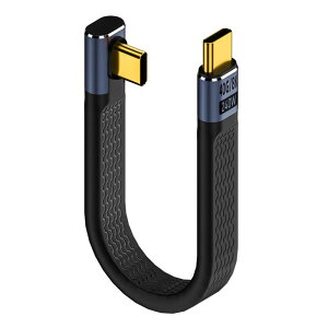 LIANHATA USB Type CtoC P[u USB4.0 40Gbpsf[^] 8K@60Hzfo PDΉ100W/5A}[d USB-C to USB-C 13.5cm