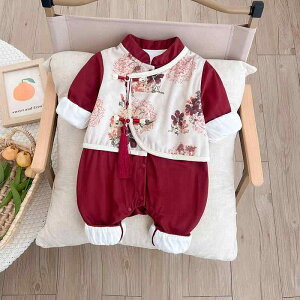 Jo[I[ Ԃ xr[EFA j̎q t@bV  p[X JWA  i t K _炩 `Ci WvX[c W[ o Mtg