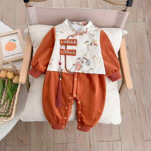 Jo[I[ xr[EFA Ԃ  p[X WvX[c j̎q Op tH t@bV `Ci  j Mtg W[ o