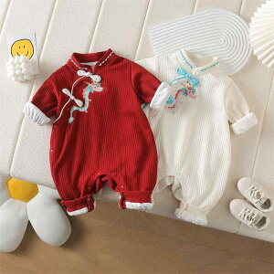 Jo[I[ xr[ Ԃ jp  p[X WvX[c   킢 I hS hJ JWA p[eB[ j Mtg W[ AEghA