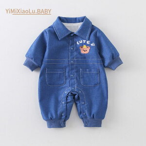 Jo[I[ xr[ Ԃ  p[X fj WPbg  j̎q ̎q t@bV JWA 킢 _炩 tH W[ o ؍ Mtg