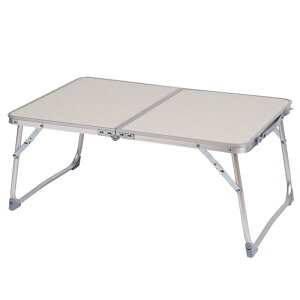 VECELO アウトドアテーブル 折りたたみテーブル 軽量 携帯便利 折畳み コンパクト ローテーブル キャンプテーブル キャンプ用 収納簡単 ハイキング ビーチ ミニテーブル ブラウン