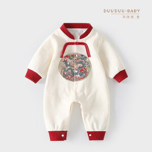 Jo[I[ xr[ Ԃ  p[X tH t@bV `Ci  WvX[c jp  GKg I j p[eB[ Mtg W[ o