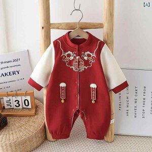 p[X Jo[I[ xr[   킢 AEghA j̎q VOuXg Rbg JWA tH Ԃ h? g {^ Vv