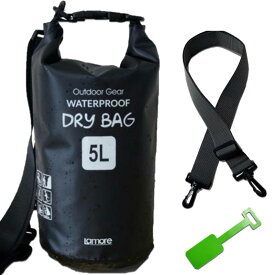 笑顔一番 防水バッグ ドライバッグ 耐久性2倍 防水 防塵 ネームタグ付 新素材 IPX6 ショルダーベルト付 ドラム型 5L 10L 15L 20L 25L 30L 40L Lamore