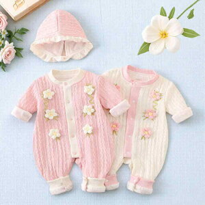 p[X Jo[I[ ̎q ʋC GKg Rbg  Vv 킢 JWA VOuXg {^ xr[ tH X^CbV  g