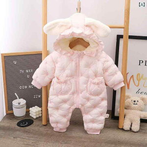 p[X Jo[I[ xr[ AEghA Ԃ X^CbV 킢 g  Wbp[ Vv N ̎q H~ Rbg h΍