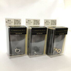 【IOSファクトリー】 カーディナル用 ラインローラー ハイパー