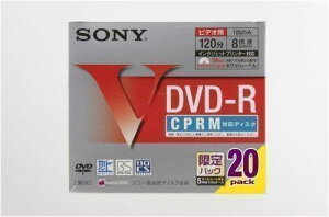 �\�j�[ DVD-R �f�B�X�N �^��p CPRM�Ή� 8�{�� 120�� 20���p�b�N �z���C�g�v�����^�u�� 20DMR12HCPG