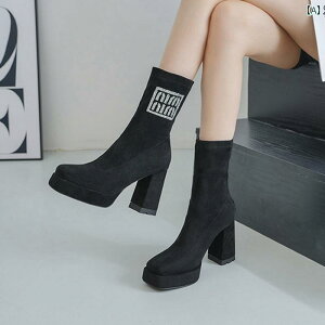 C X u[c  tH fB[X 킢 C Xg[ q[ 10cm h  XNGAgD XG[h V[g GKg X^CbV