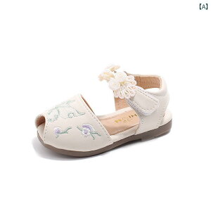 T_ ̎q  t@bV Ԃ  vZX V[Y c C hJ `Ci ϋv GKg