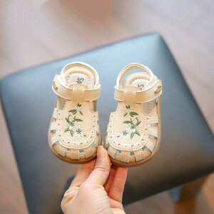 T_ ̎q Ԃ c C  ܐ Jo[ 1 _炩  q vZX V[Y xr[ hJ  킢 Vv