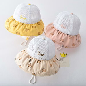 Xq q 悯  lbg ʋC  Ԃ ΍L j̎q ̎q N}   ߉\ ؍ W[