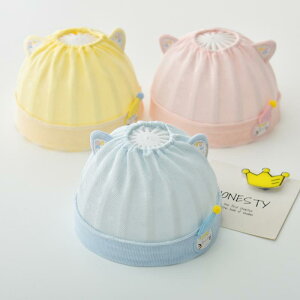 Xq V  ̎q j̎q  ʋC 0`6 L fUC Lbv Ԃ gbv I[v TVF[h O ΍