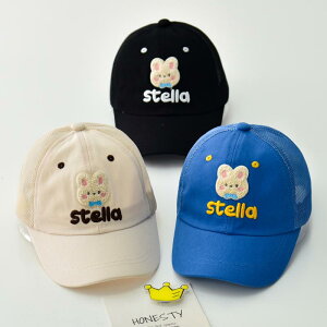 Xq q Lbv ʋC n[t bV   j̎q ̎q Ă h~ ETM `[t 싅X fUC