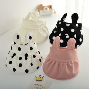 ToCU[ Ԃ  xr[ s Ă h~ Xq  ΍L j̎q ̎q O ؍ hbg  킢 W[