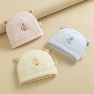 Xq H~ V  Lbv j̎q ̎q Ԃ h~ 킢 g ؍ W[ h v[g