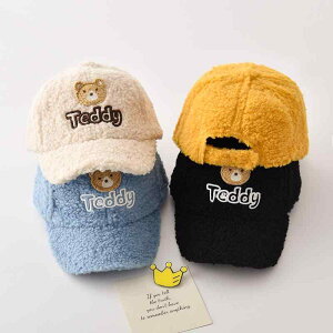 Xq q 싅X H~ ؍  xr[ 悯 g j̎q ̎q Ђ Lbv t@bV  