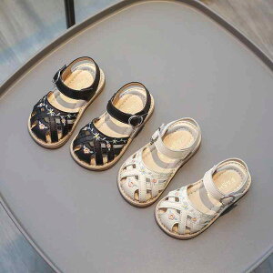 T_ ̎q ҂ݍ  q hJ vZX V[Y c C AEghA ϋv  fUC 