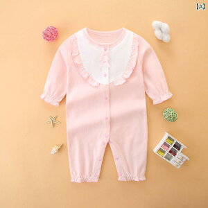 p[X Jo[I[ tH ̎q Ԃ Rbgf Sn ₷ sN 킢 L[g Vv vZX Mtg xr[