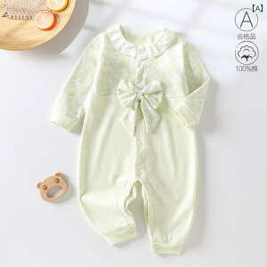 p[X Jo[I[ tH Ԃ ̎q Rbgf Sn ₷ xr[ 킢  Vv K[[ oYj Mtg