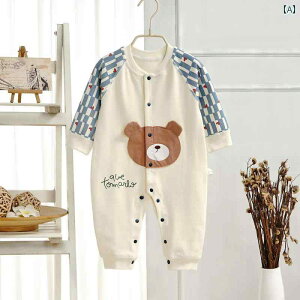 p[X Jo[I[ H  j̎q Ԃ K Rbgf g Sn ₷ 킢 N} fUC 蕨 xr[